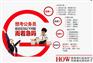 济阳公务员面试培训通过率高