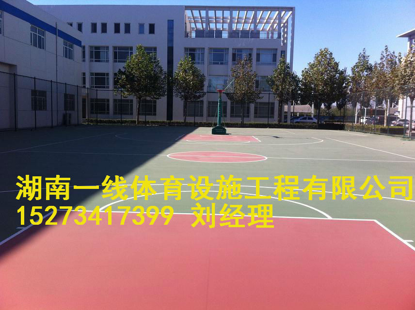 永州专业篮球地胶翻新湖南一线体育  永州篮球地胶翻新