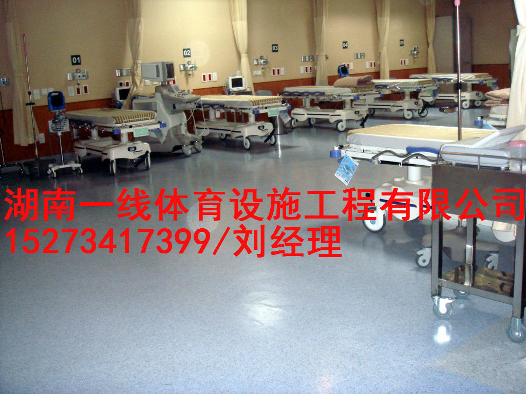 永州PVC羽毛球场翻新,湖南一线体育设施工程