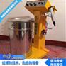 新乡喷塑机批发