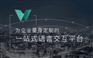 专业翻译告诉您如何提高译文的准确性