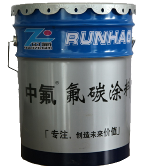 中氟牌氟碳漆厂家  氟碳漆价格防腐防锈  防腐氟碳漆  耐候性氟碳漆