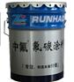 抗自洁氟碳漆 高耐候性氟涂料  青岛厂家直销