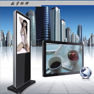 触摸电脑电视一体机&nbsp;&nbsp;触摸一体机