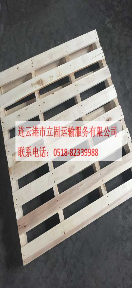 连云港木制托盘生产商-热处理木制托盘生产&nbsp;&nbsp;免熏蒸木制托盘生
