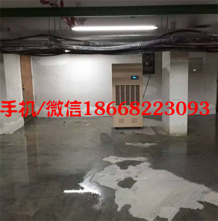 工业防潮设备