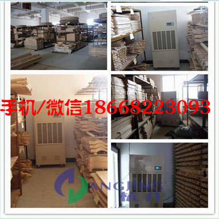 地下室如何去湿昆山地下室抽湿器生产厂家