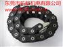 FUJI富士XPF Y轴GGSY2032拖链代理零售批发