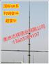 角钢避雷针塔
