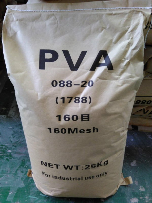 上海石化PVA1788粉末120目纯货正品  聚乙烯醇