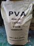上海石化PVA1788粉末120目纯货正品