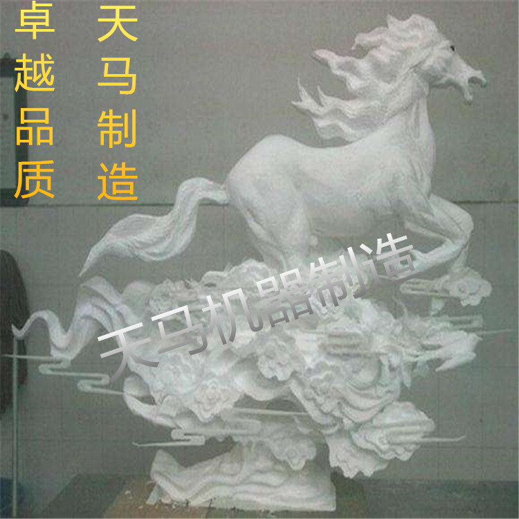 供应-泡沫佛像泡沫模具雕刻机/开料机&nbsp;&nbsp;泡沫雕刻机&nbsp;&nbsp;保丽龙雕刻机