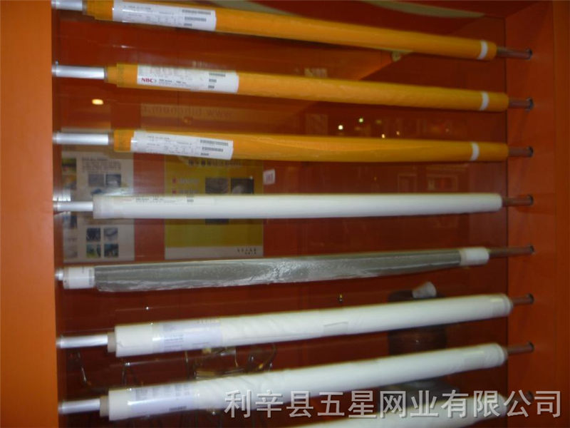 热忱推荐_名声好的网纱供应商 网布厂家  筛网
