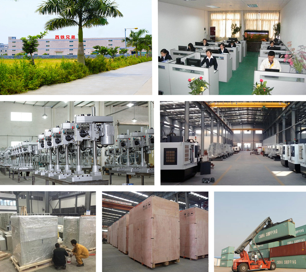 惠州市西铁兄弟机械有限公司