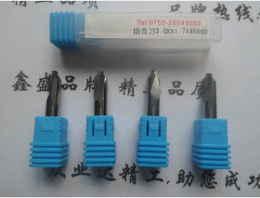 6柄组合刀 单刃螺旋组合刀 亚克力面板切割  亚克力组合刀  倒边刀