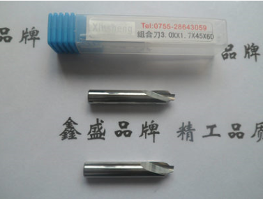 6柄组合刀 单刃螺旋组合刀 亚克力面板切割  亚克力组合刀  倒边刀