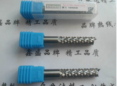 提供环氧板铣刀 玉米铣刀 碳纤维铣刀