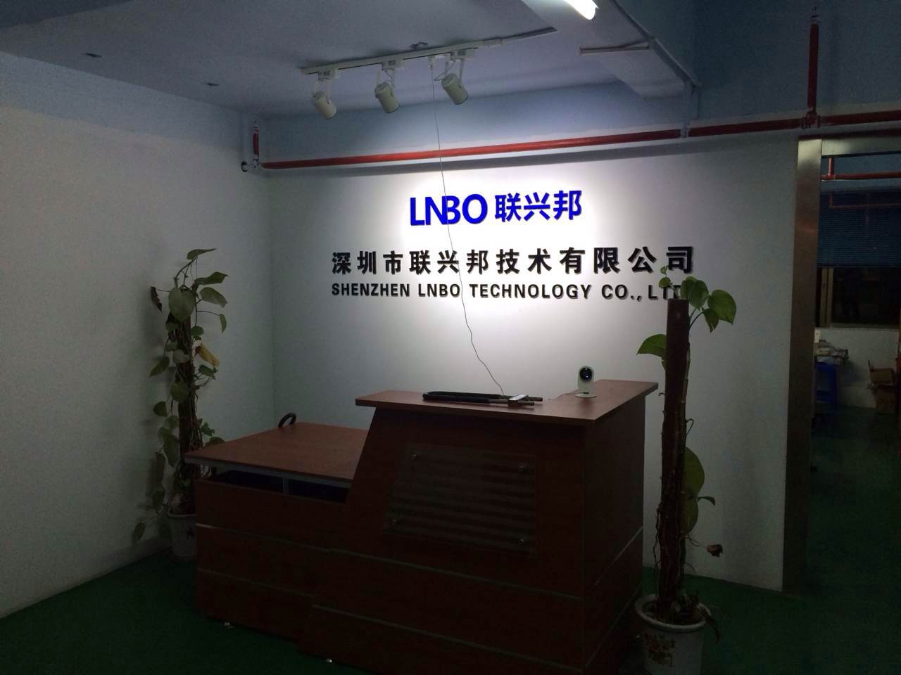 深圳联兴邦-优质电子门牌厂家