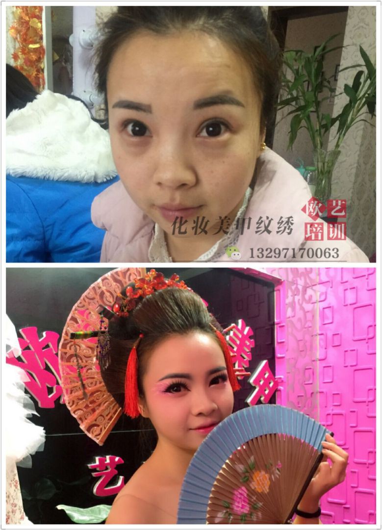 十堰彩妆学校_化妆美甲培训哪家好  厂家价格