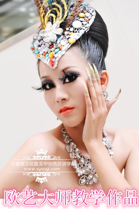 十堰化妆培训_十堰化妆培训学校  厂家价格