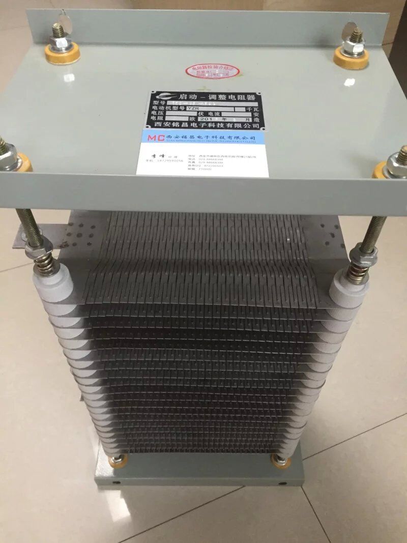 巨惠营销ZT1-55-64A启动电阻器工艺精良  ZT1-5启动电阻器