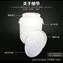 7L化工桶生产厂家