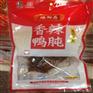 南京绿柳居休闲零食
