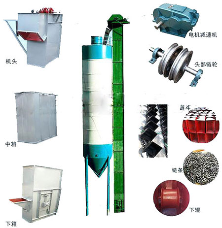 TH环链斗式提升机&nbsp;&nbsp;TH斗式提升机&nbsp;&nbsp;斗式提升机价格