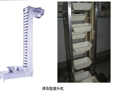 Z型斗式提升机 Z型斗式提升机参数 Z型斗式提升机价格
