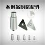 选购好的山东厨房设备配件就到金元重力脚