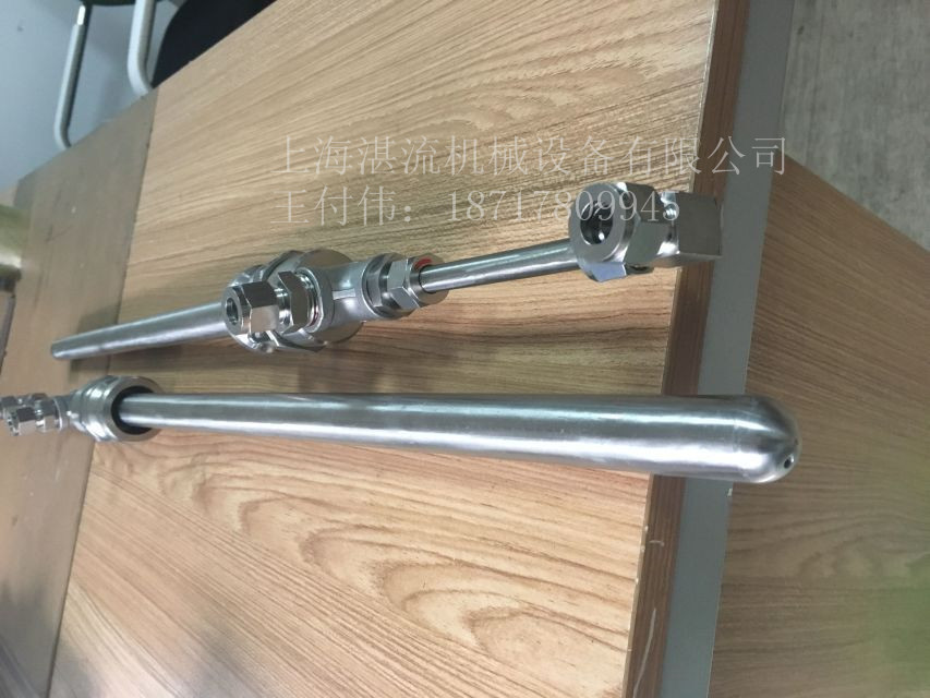 供应：氨水喷枪 Spraying Systems 美国斯普瑞