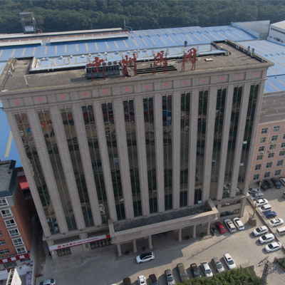 郑州市中州铝业有限公司