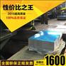 成品铝板价格表