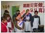安阳缸炉烧饼培训