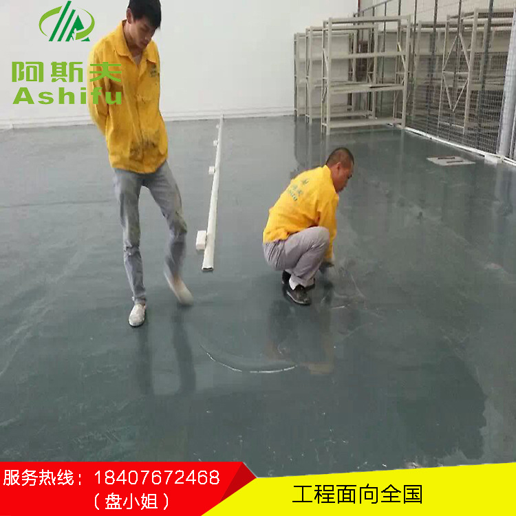 深圳市专业地下停车场地坪施工公司 质量保证  深圳地坪漆厂家  深圳地坪工程公司  深圳地坪服务公司