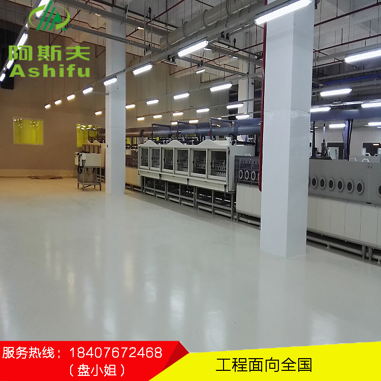 深圳市厂房环氧地坪工程服务公司 客户放心  深圳地坪漆厂家  深圳地坪工程公司  深圳地坪服务公司