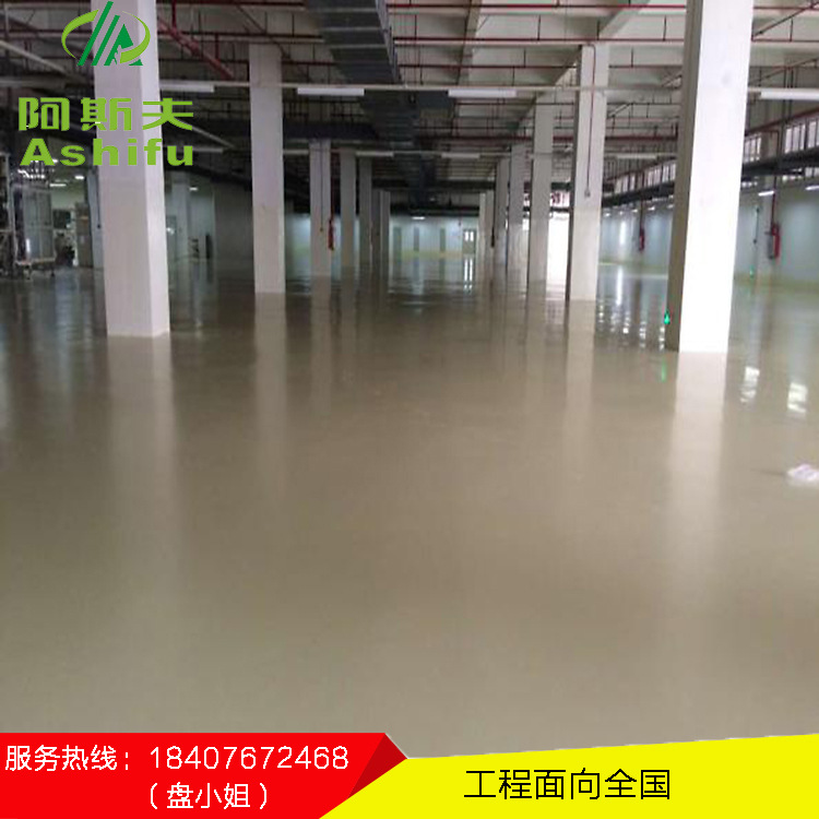 广州重型制造车间环氧树脂防滑地坪施工  地坪漆  地板漆