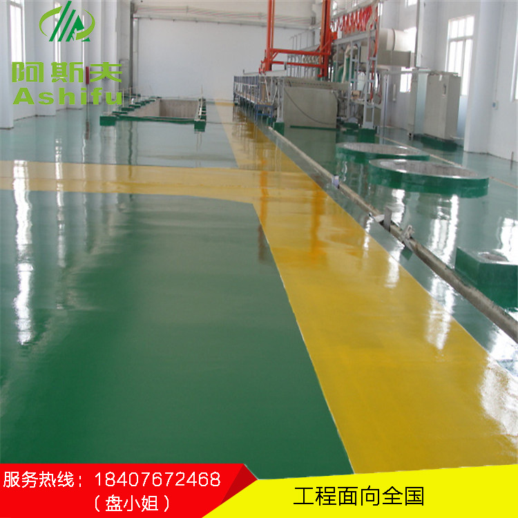 深圳环氧地坪漆包施工 环保水性地坪专业施工 深圳地坪漆厂家 深圳地坪工程公司 深圳地坪服务公司