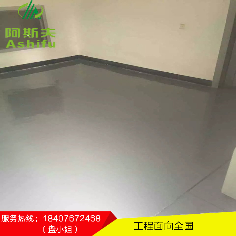 广州佰策地坪漆地超耐磨  环氧地坪漆  绿色地板漆  抗脏地坪漆