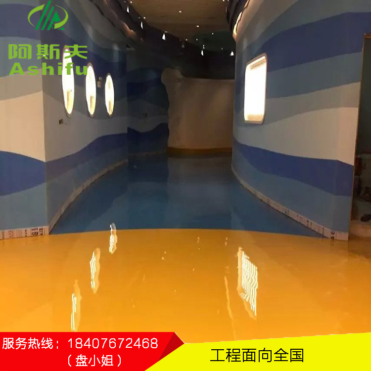 深圳市影院专业环氧地坪建设造一流地坪工程  深圳地坪漆厂家  深圳地坪工程公司  深圳地坪服务公司