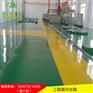 深圳环氧地坪漆包施工 环保水性地坪专业施工
