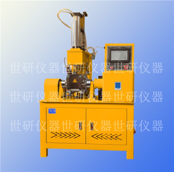 东莞塑料小型密炼机供应  厂家价格