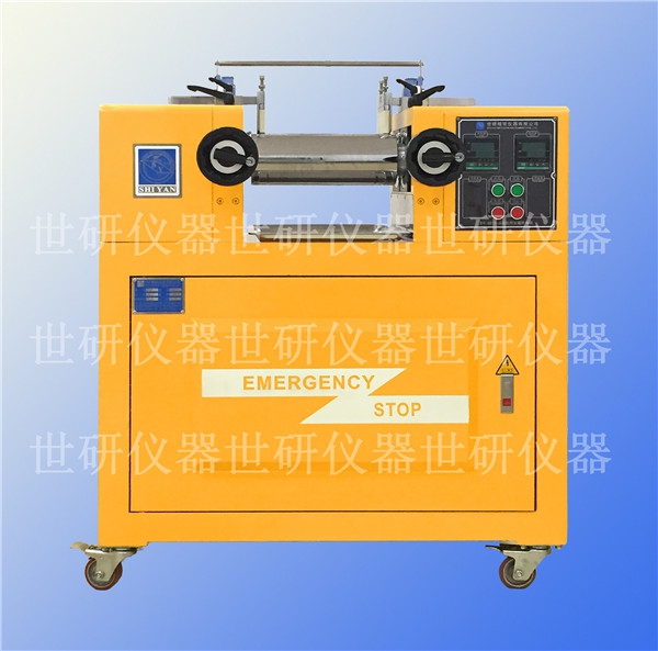 东莞耐用的双辊开炼机型号  厂家价格