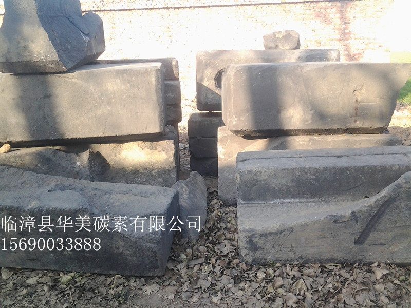 废石墨阳极回收厂家
