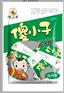 香干食品 厂家直销特惠傻小子薄豆干