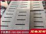 实惠的福建G654石材当选石林石材