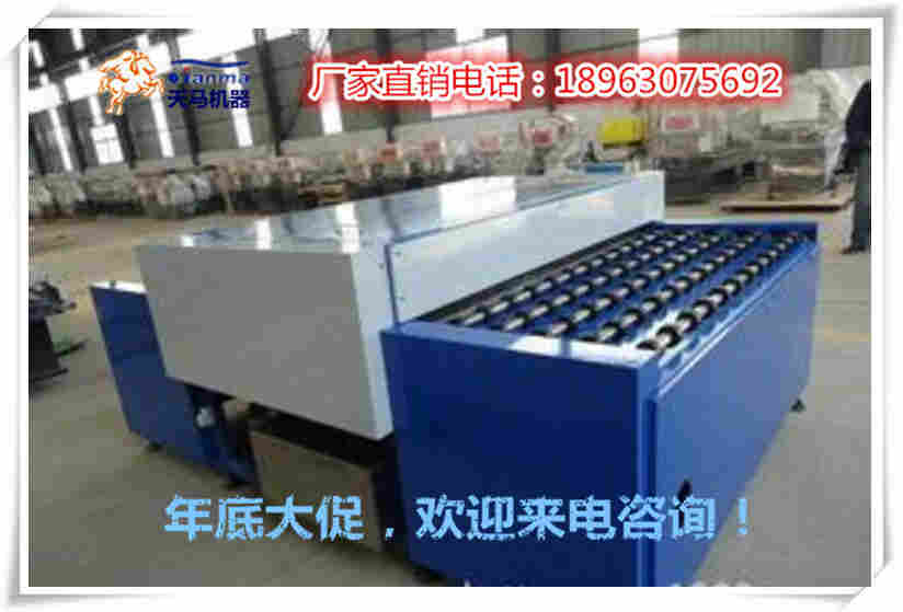 中空玻璃合片热压机厂家最新报价&nbsp;&nbsp;中空玻璃合片机&nbsp;&nbsp;中空玻璃热压机&nbsp;&nbsp;中空玻璃合片热压设备
