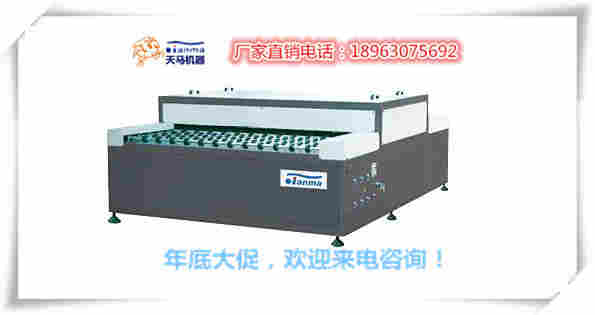 中空玻璃卧式清洗干燥机厂家最新报价 卧式中空玻璃清洗 卧式中空玻璃干燥 中空玻璃清洗干燥机