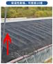 温室大棚保温被厂家