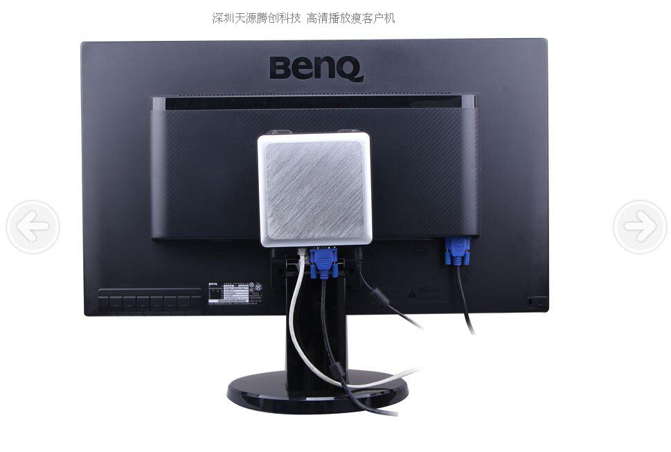 低耗能易管理虚拟终端机腾创TC-T2300口袋电脑  虚拟桌面